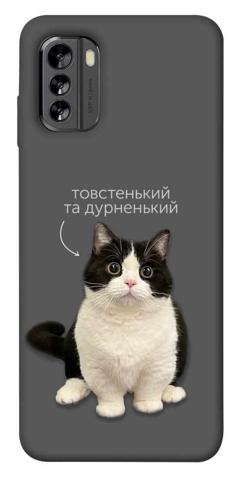 Чехол Сhubby для Nokia G60