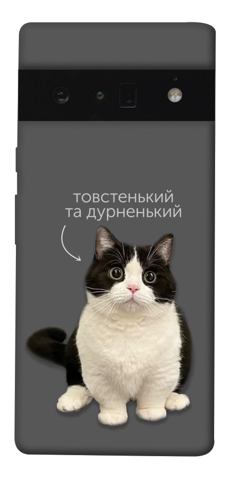 Чехол Сhubby для Google Pixel 6 Pro