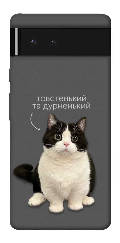 Чехол Сhubby для Google Pixel 6