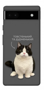Чохол Сhubby для Google Pixel 6A