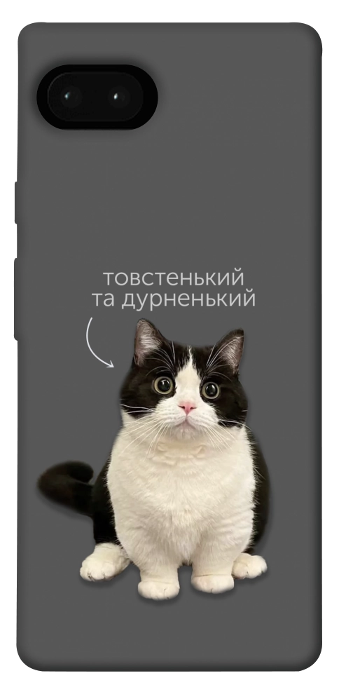 Чехол Сhubby для Google Pixel 7A