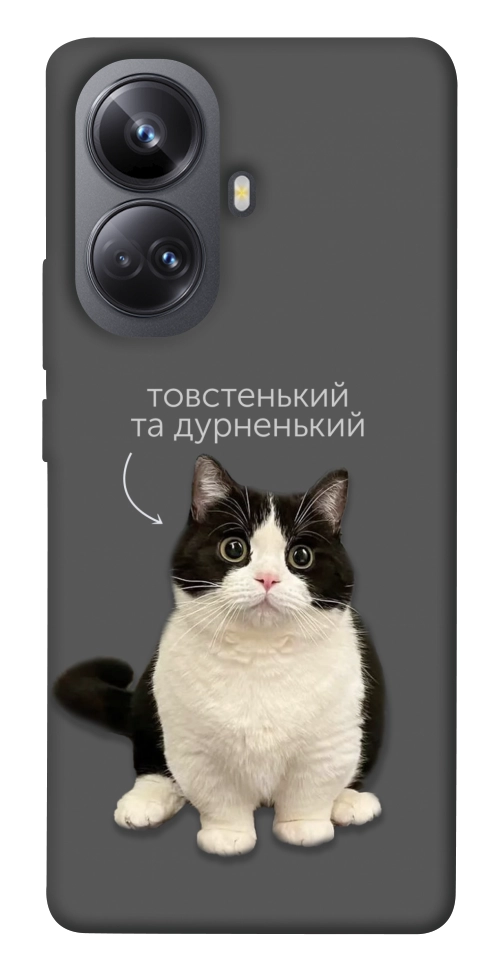 Чехол Сhubby для Realme 10 Pro+