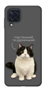 Чехол Сhubby для Galaxy M32