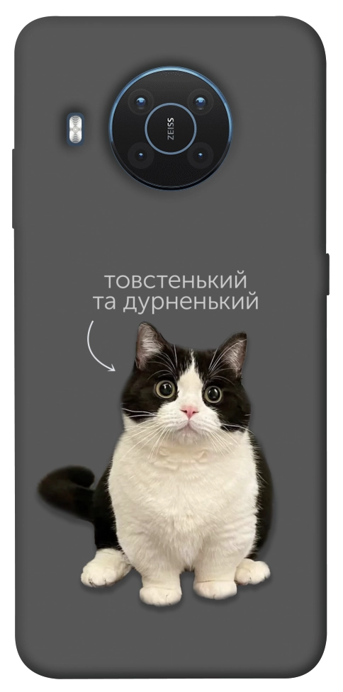 Чехол Сhubby для Nokia X20