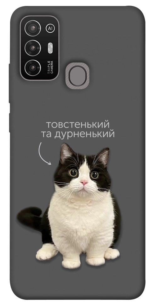 Чехол Сhubby для ZTE Blade A52