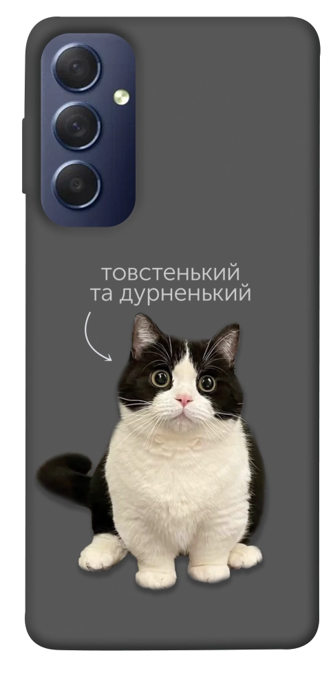 Чехол Сhubby для Galaxy M54 5G