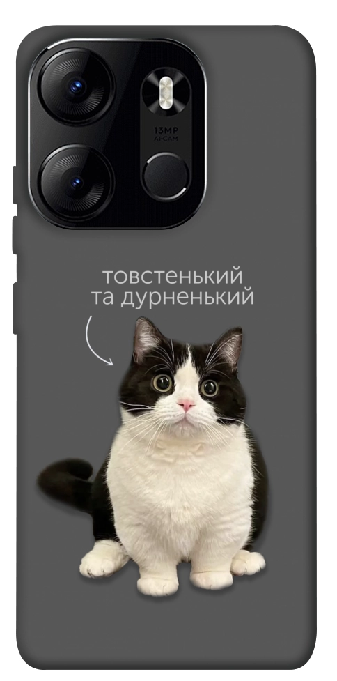 Чохол Сhubby для Tecno Spark Go 2023
