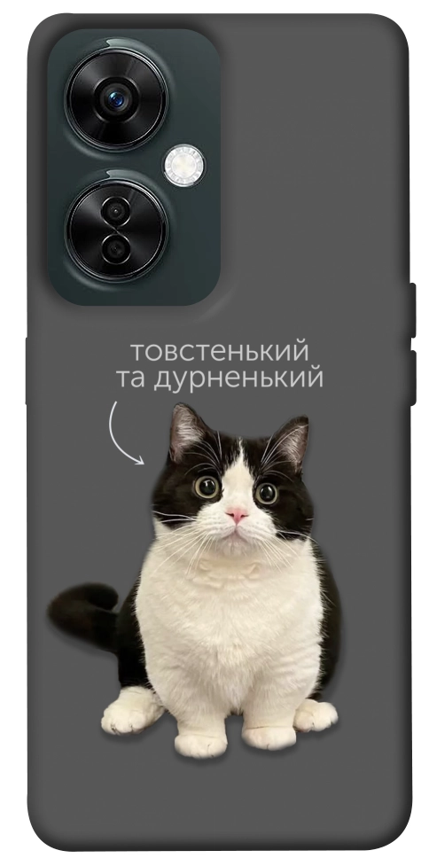 Чехол Сhubby для OnePlus Nord CE 3 Lite