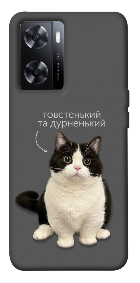Чехол Сhubby для OnePlus Nord N20 SE