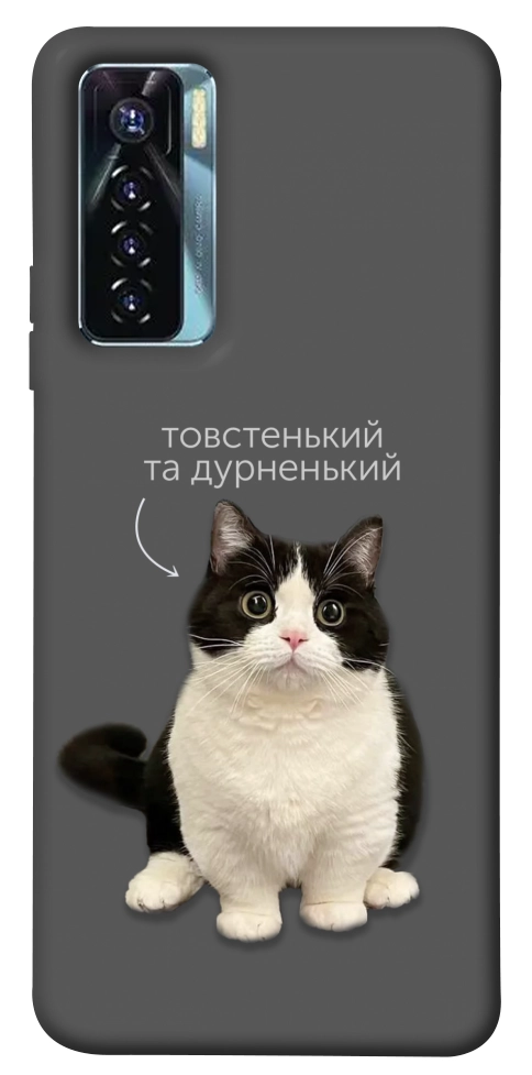 Чехол Сhubby для TECNO Camon 17 Pro