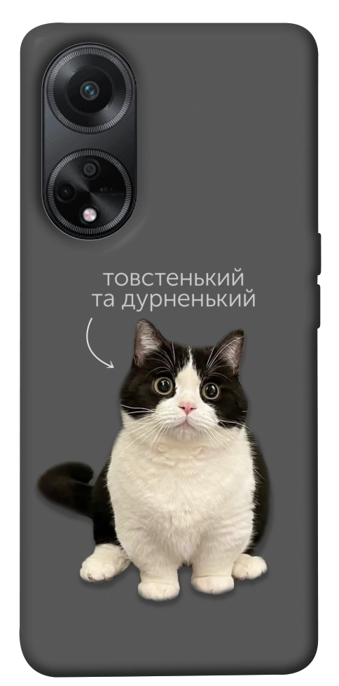 Чохол Сhubby для Oppo A58 4G