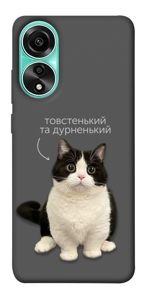 Чехол Сhubby для Oppo A78 4G