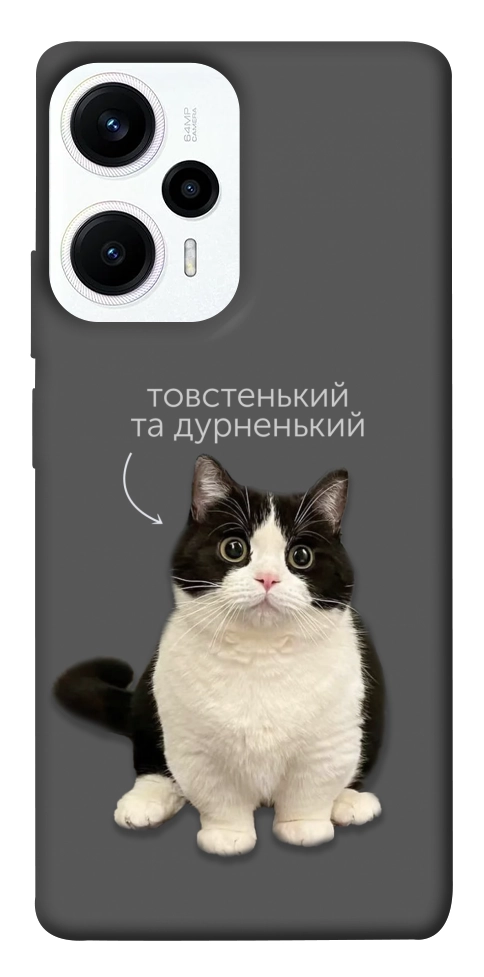 Чехол Сhubby для Xiaomi Poco F5