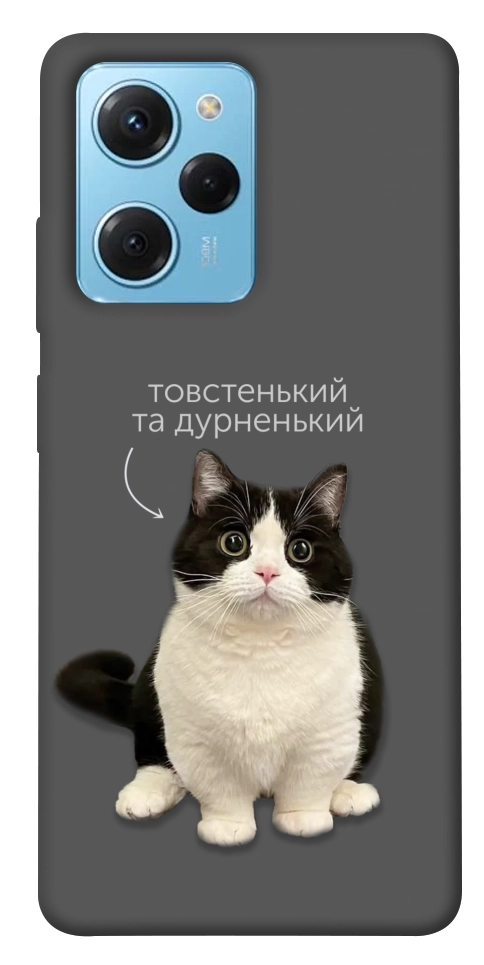 Чехол Сhubby для Xiaomi Poco X5 Pro 5G