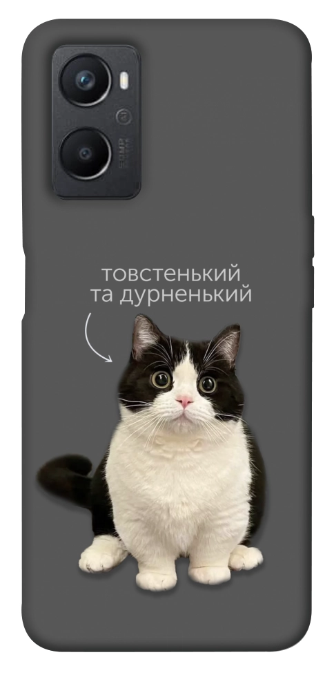 Чохол Сhubby для Oppo A36