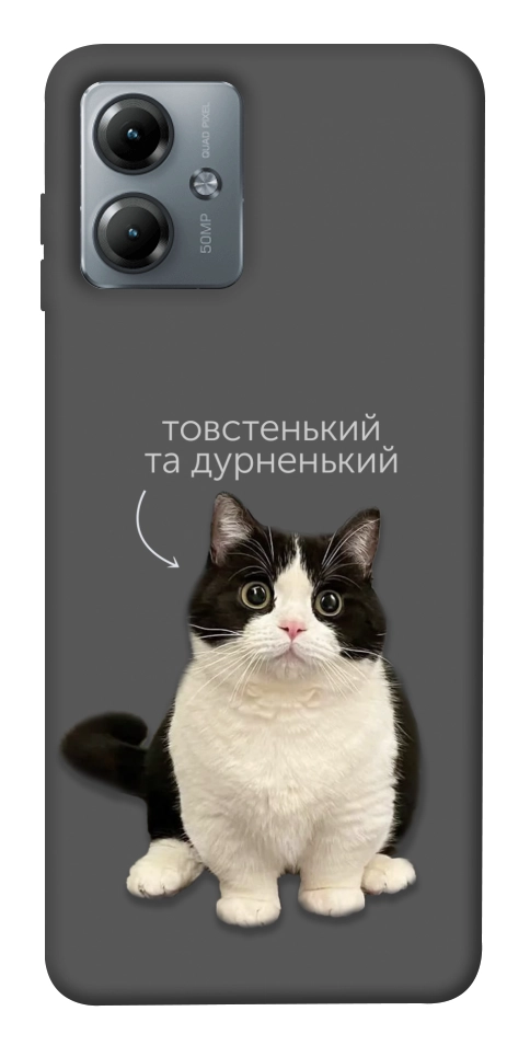 Чохол Сhubby для Motorola Moto G14