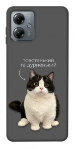 Чехол Сhubby для Motorola Moto G14