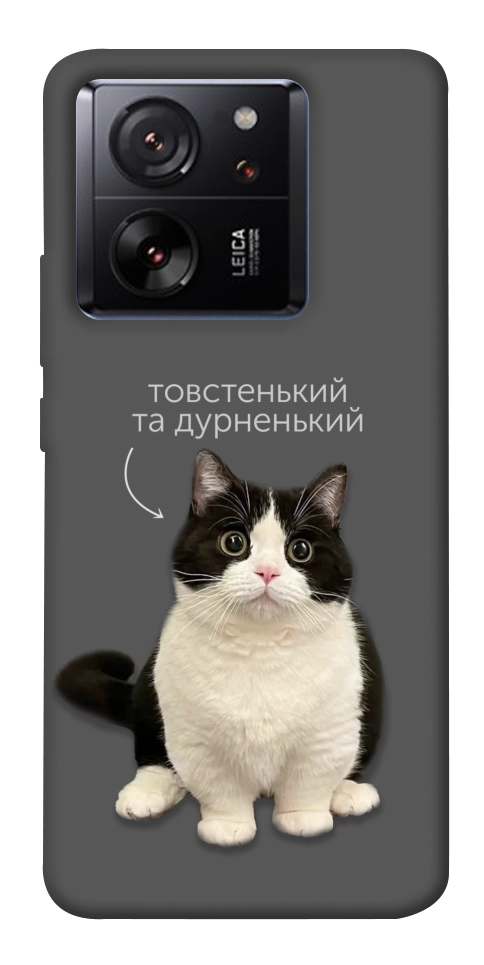 Чехол Сhubby для Xiaomi 13T