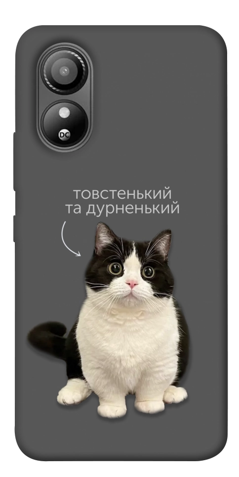 Чохол Сhubby для ZTE Blade L220