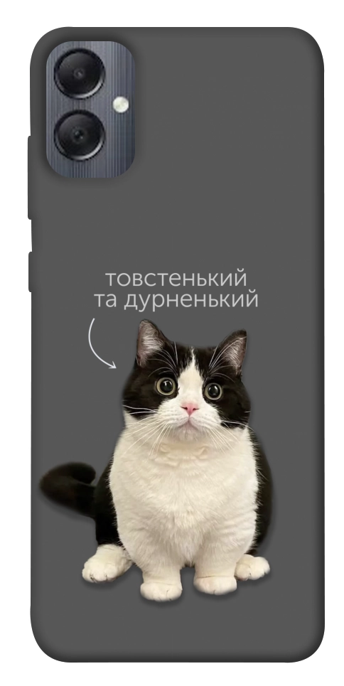 Чехол Сhubby для Galaxy A05