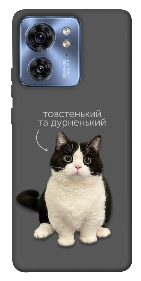 Чехол Сhubby для Motorola Edge 40