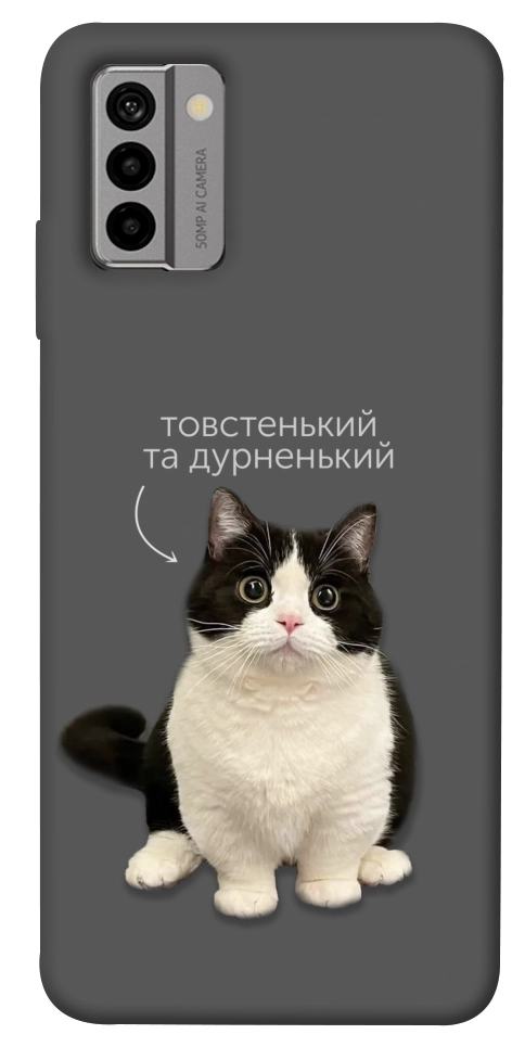 Чехол Сhubby для Nokia G22