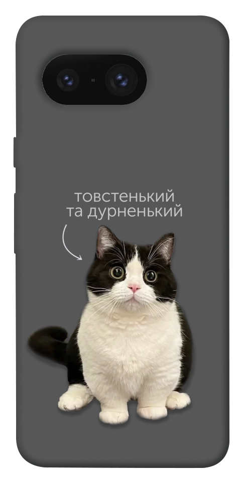 Чохол Сhubby для Google Pixel 8