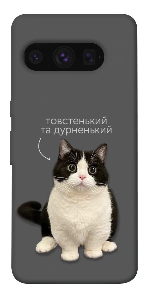 Чохол Сhubby для Google Pixel 8 Pro