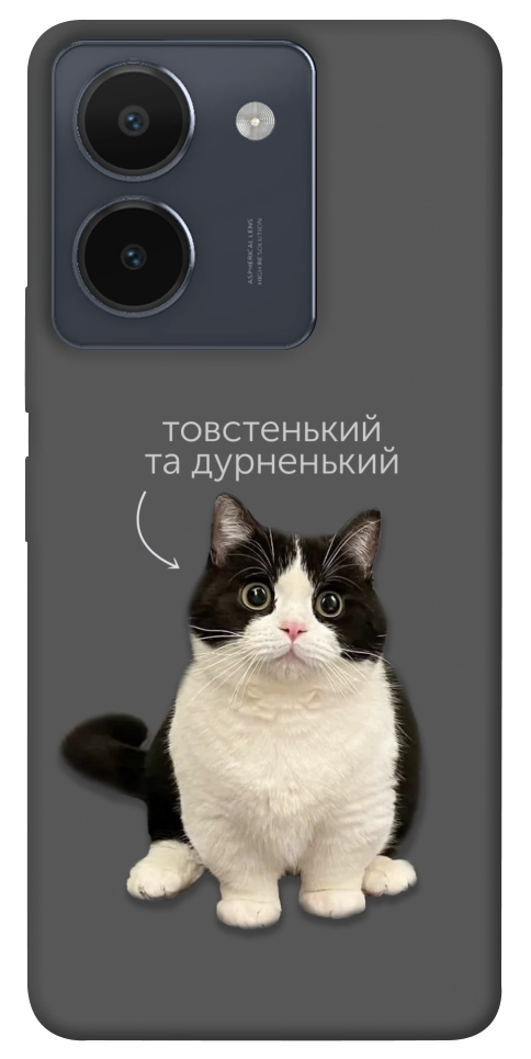 Чохол Сhubby для Vivo Y36