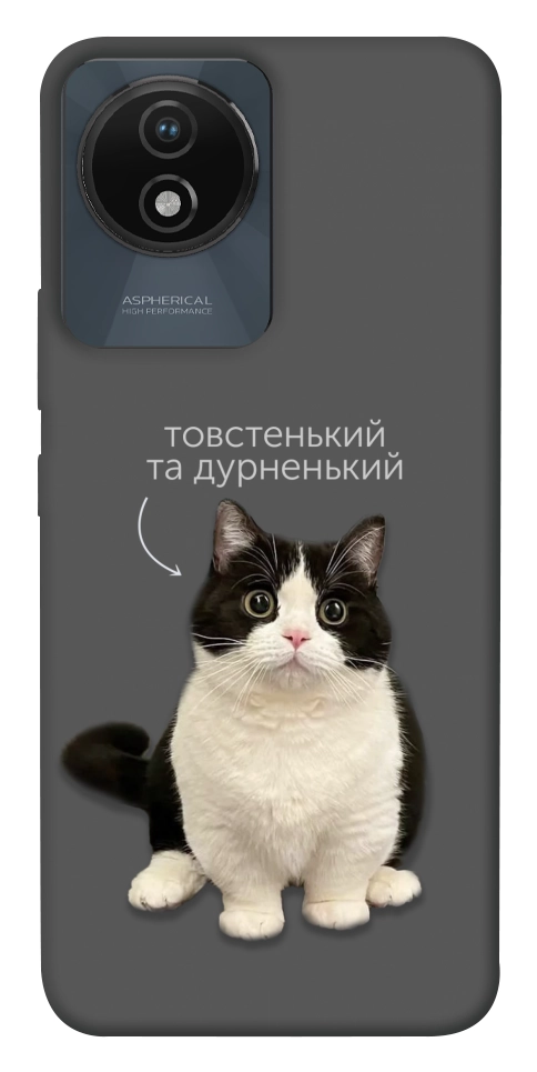 Чохол Сhubby для Vivo Y02