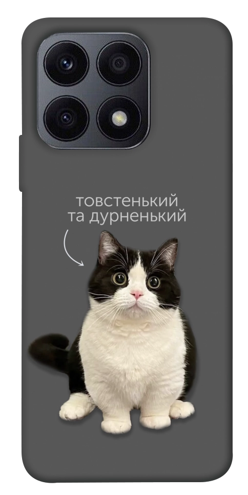 Чехол Сhubby для Huawei Honor X8a