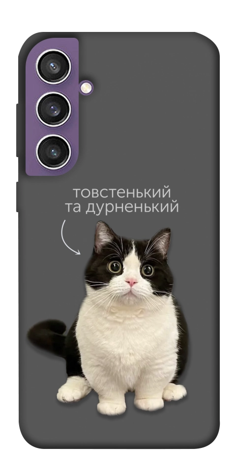 Чехол Сhubby для Galaxy S23 FE