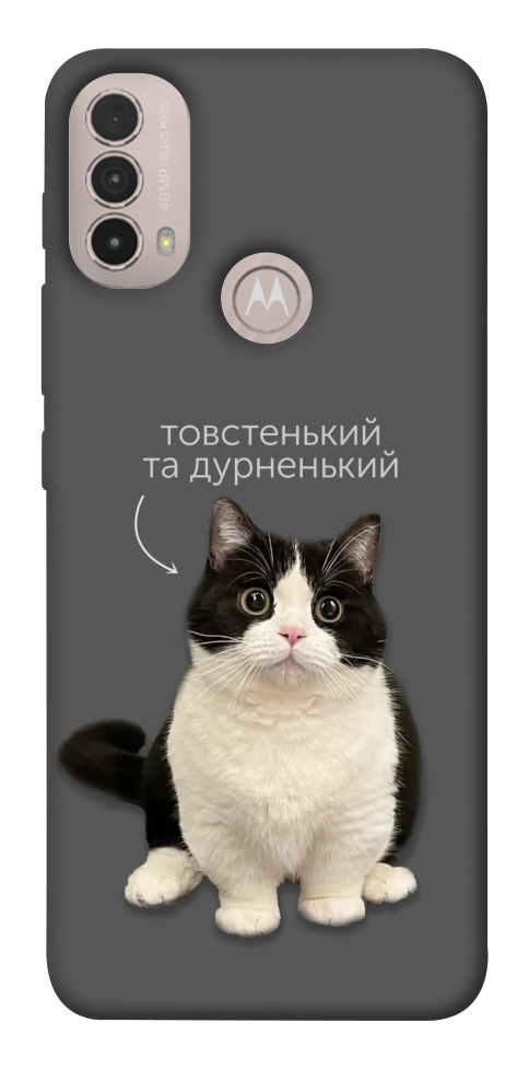 Чохол Сhubby для Motorola Moto E30