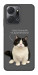 Чехол Сhubby для Huawei Honor X7a
