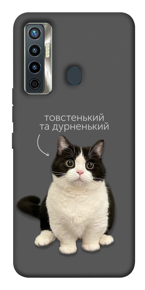 Чехол Сhubby для TECNO Camon 17