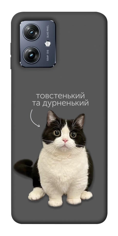 Чохол Сhubby для Motorola Moto G54