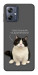 Чохол Сhubby для Motorola Moto G54