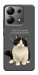 Чехол Сhubby для Xiaomi Redmi Note 13 4G
