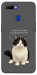 Чехол Сhubby для Oppo A7