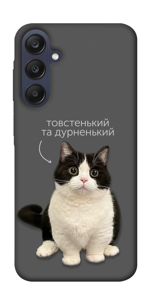 Чехол Сhubby для Galaxy A25 5G