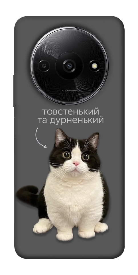 Чохол Сhubby для Xiaomi Redmi A3