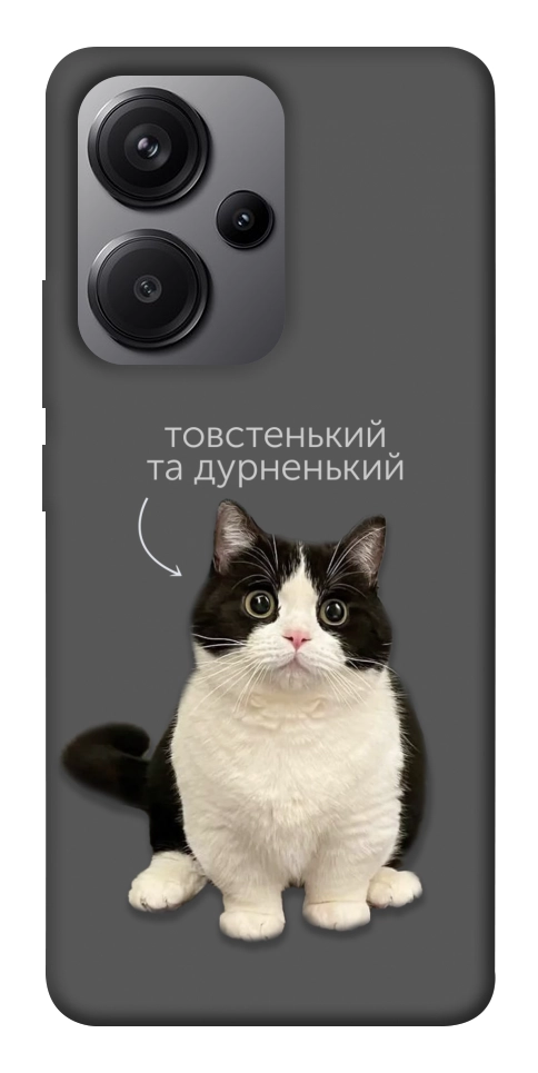 Чохол Сhubby для Xiaomi Redmi Note 13 Pro+
