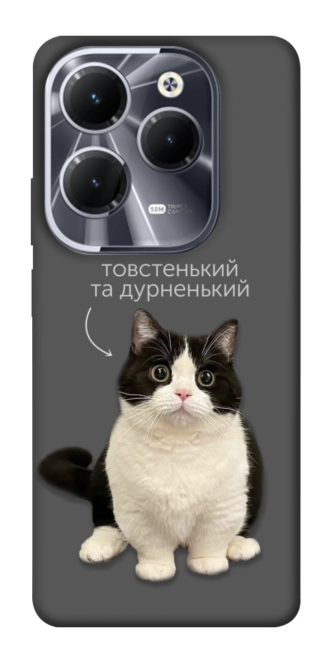 Чохол Сhubby для Infinix Hot 40 Pro