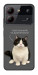 Чехол Сhubby для ZTE Blade A54 4G
