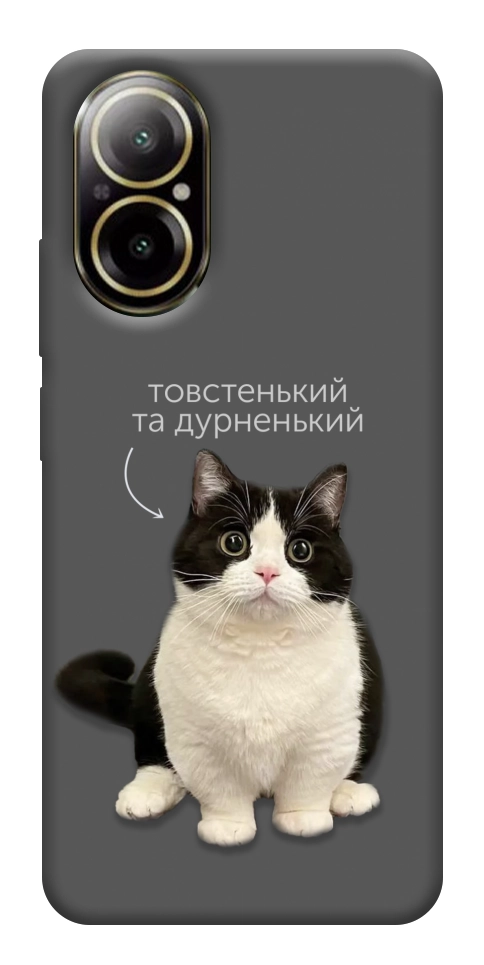 Чохол Сhubby для Realme C67 4G