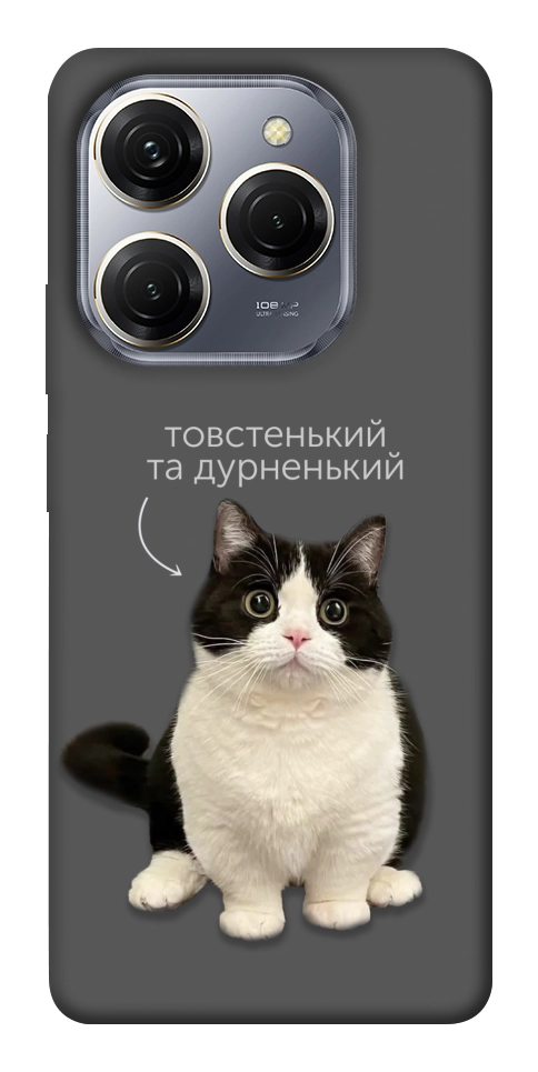 Чехол Сhubby для TECNO Spark 20 Pro
