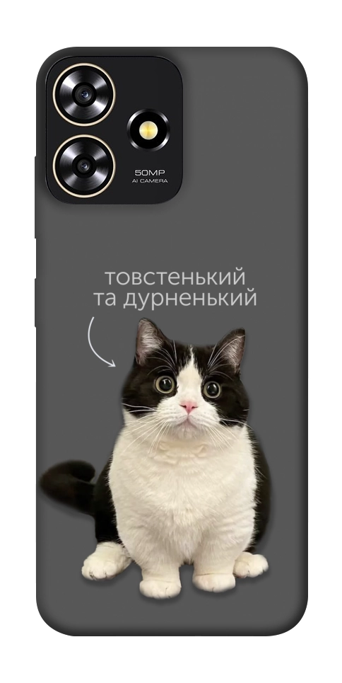 Чехол Сhubby для ZTE Blade A73 4G