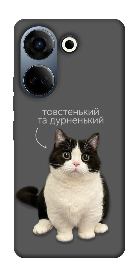 Чехол Сhubby для TECNO Camon 20 Pro (CK7n)