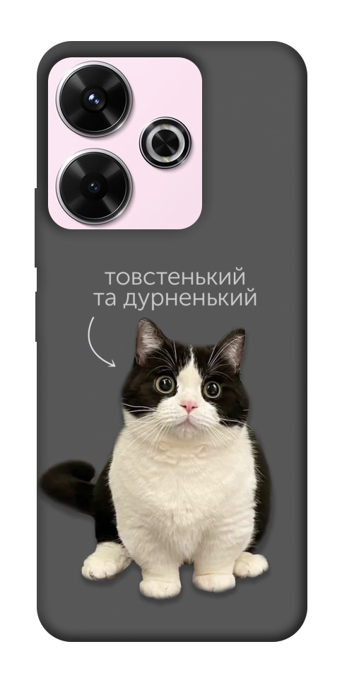 Чохол Сhubby для Xiaomi Redmi 13 4G