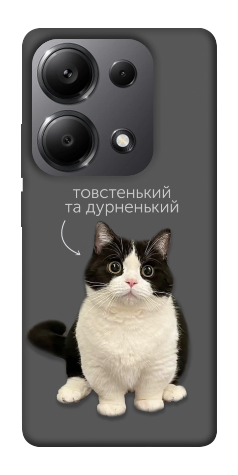 Чехол Сhubby для Xiaomi Redmi Note 13 Pro 5G